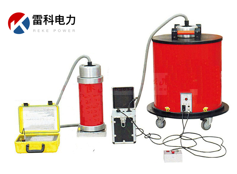 Reke-30電纜振蕩波局部放電檢測定位系統