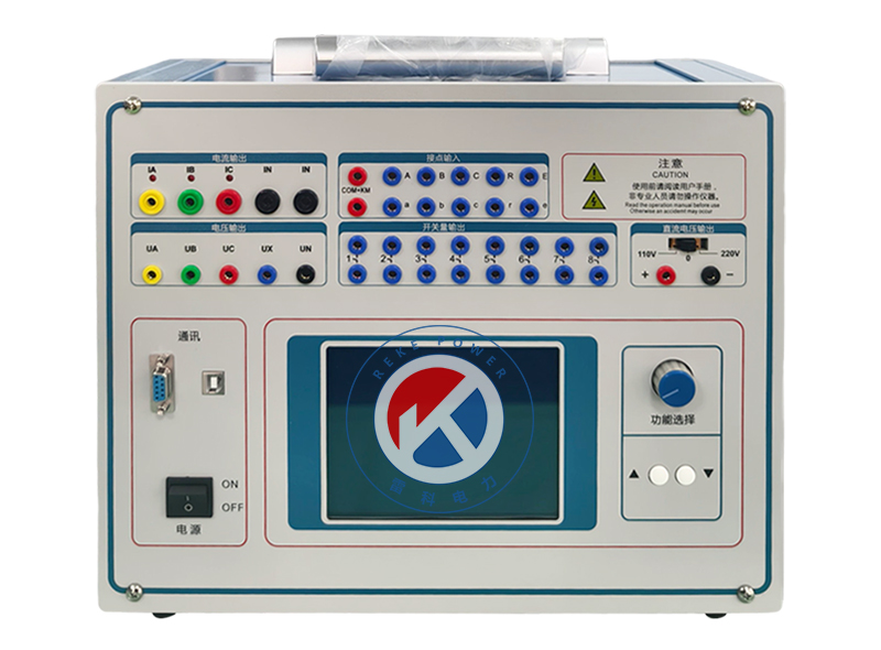 REKE微機(jī)繼電保護(hù)測(cè)試儀